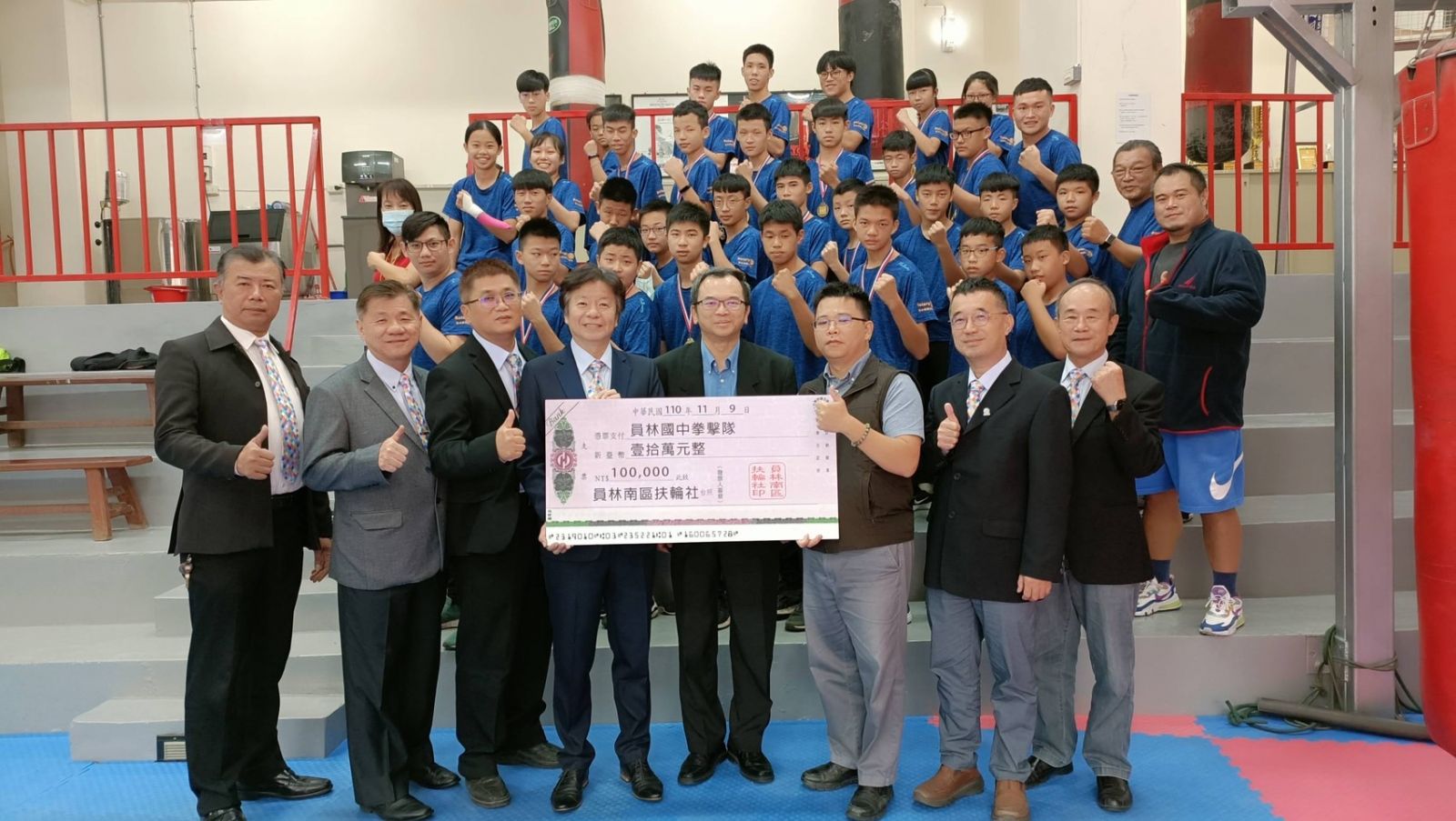 影／拳力以赴永不放棄　員林南區扶輪社捐贈員林國中拳擊隊獎助金 - https://www.watchmedia01.com
