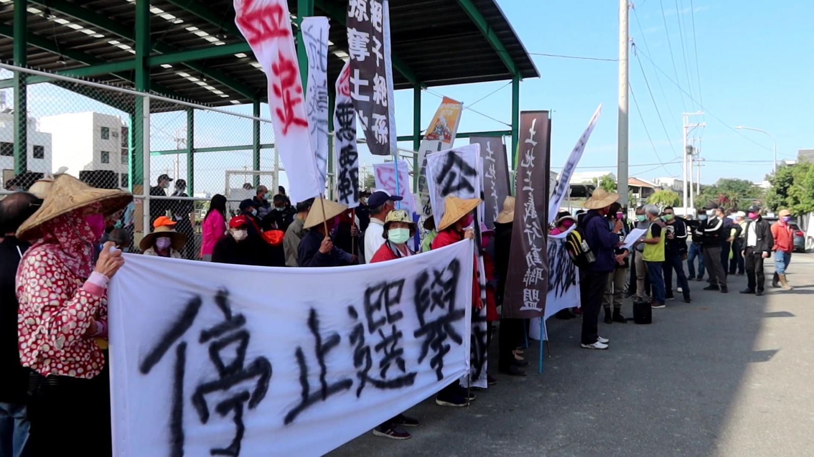 影／有黑影！田中三民農地重劃老農泣訴祖產遭掠取 支持地主場外施暴力 - https://www.watchmedia01.com
