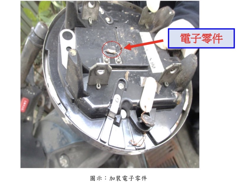 台電與檢警聯合破獲竊電集團 遏止不法降低全民損失 - https://www.watchmedia01.com