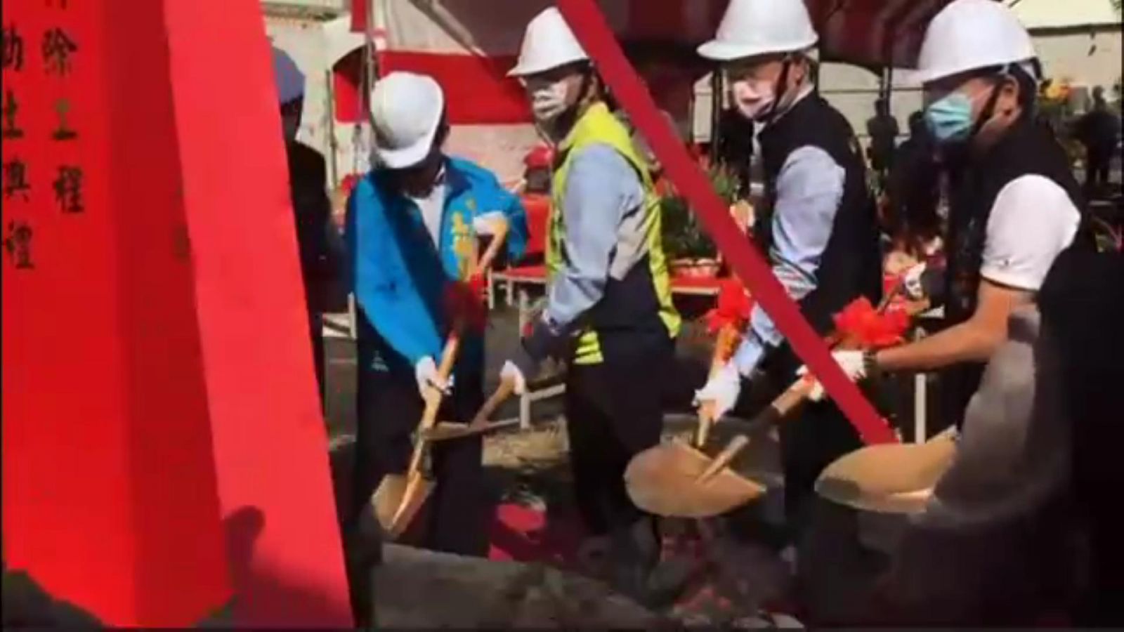 影／紓緩停車壓力 彰化市廣停十二房屋拆除暨停車場開闢動土 - https://www.watchmedia01.com