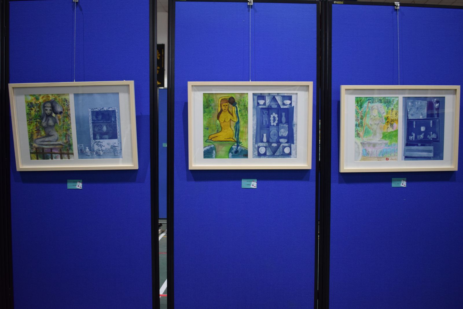 影／北港國中與南陽國小藝術聯展 上百件創意水彩畫學生相互觀摩 - https://www.watchmedia01.com