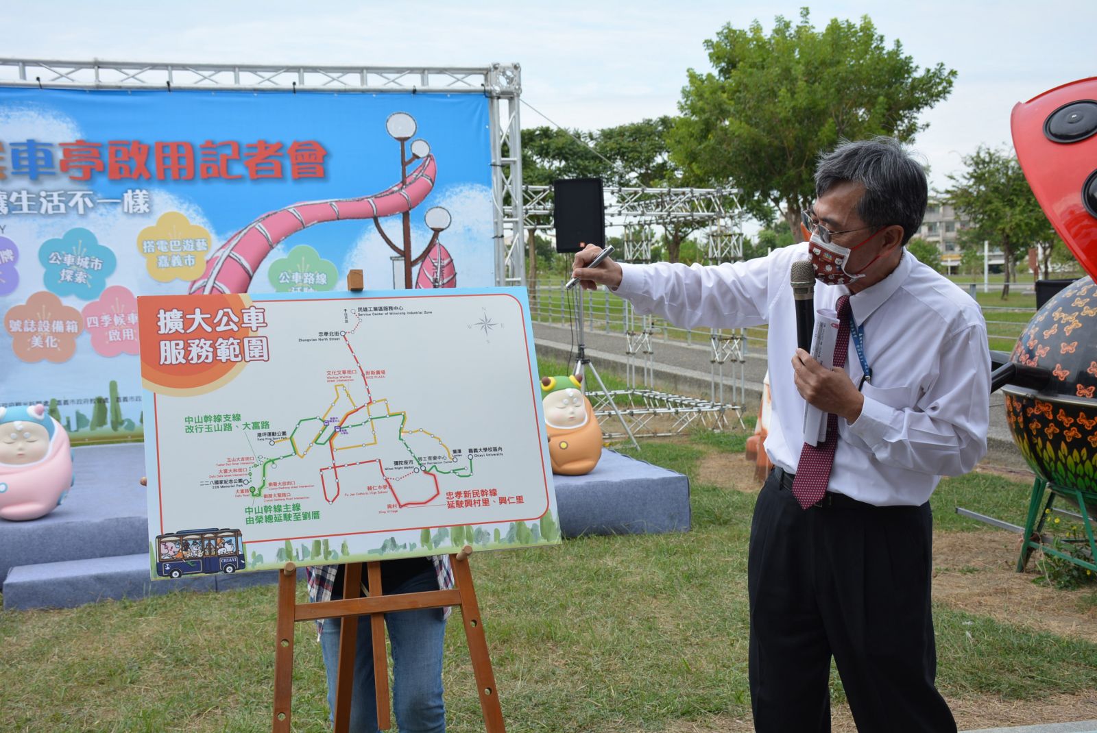 時尚便利的候車環境　嘉義市四季候車亭啟用 - https://www.watchmedia01.com
