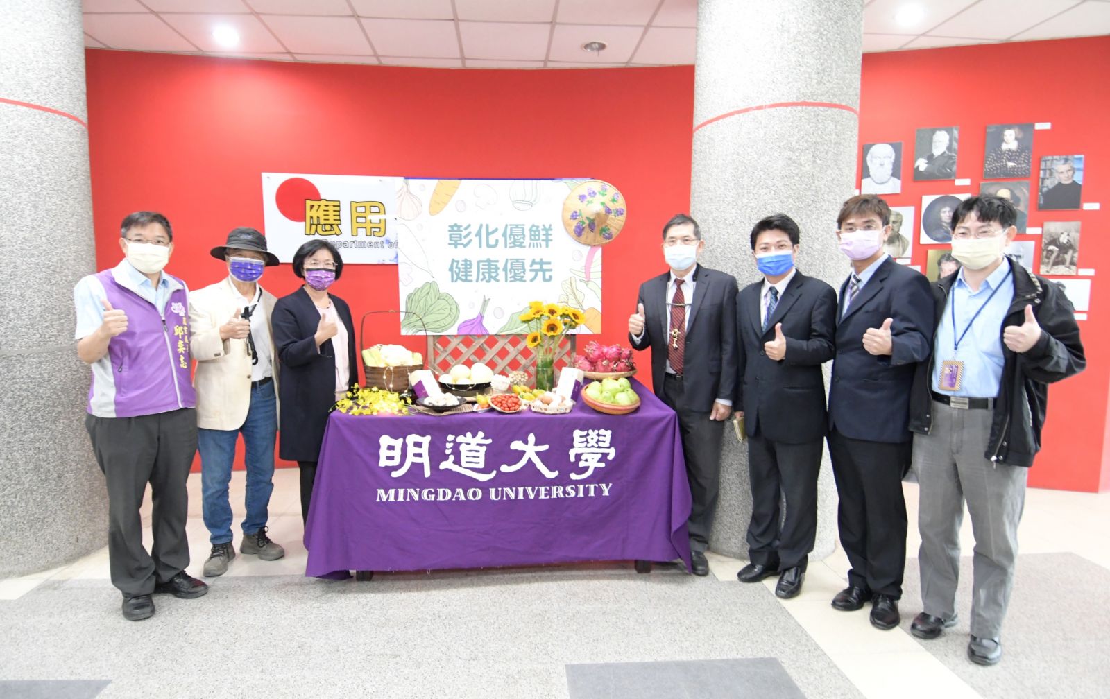 影／農業不再是千歲團　彰農學堂明道開訓　培育新農民 - https://www.watchmedia01.com