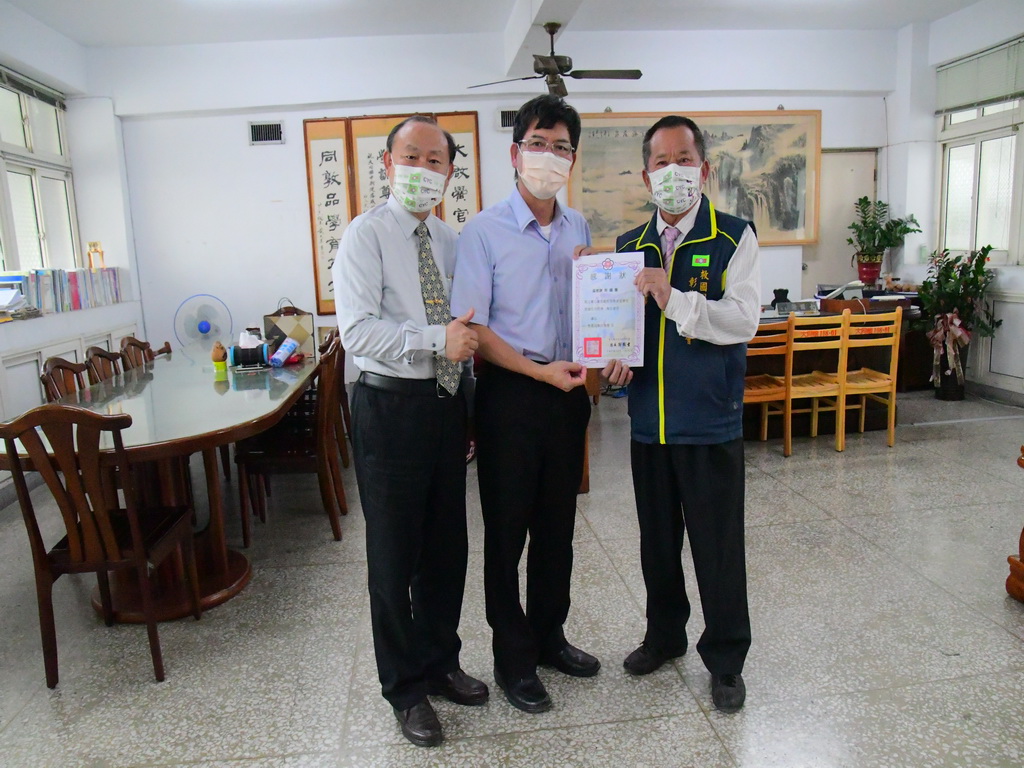 救國團深入校園 頒發愛心急難扶助金給學子實際幫助 - https://www.watchmedia01.com