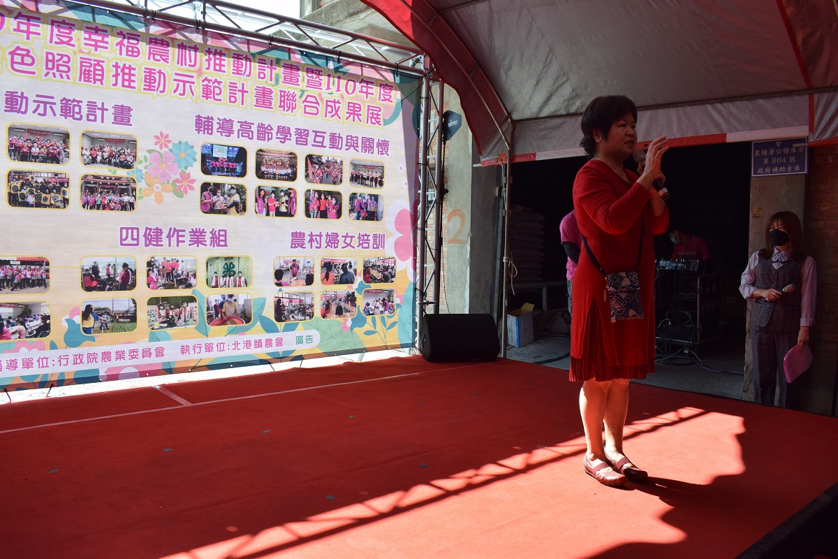 影／北港鎮農會 綠色照顧、幸福農村聯合成果展 小農市集產品多樣化 - https://www.watchmedia01.com