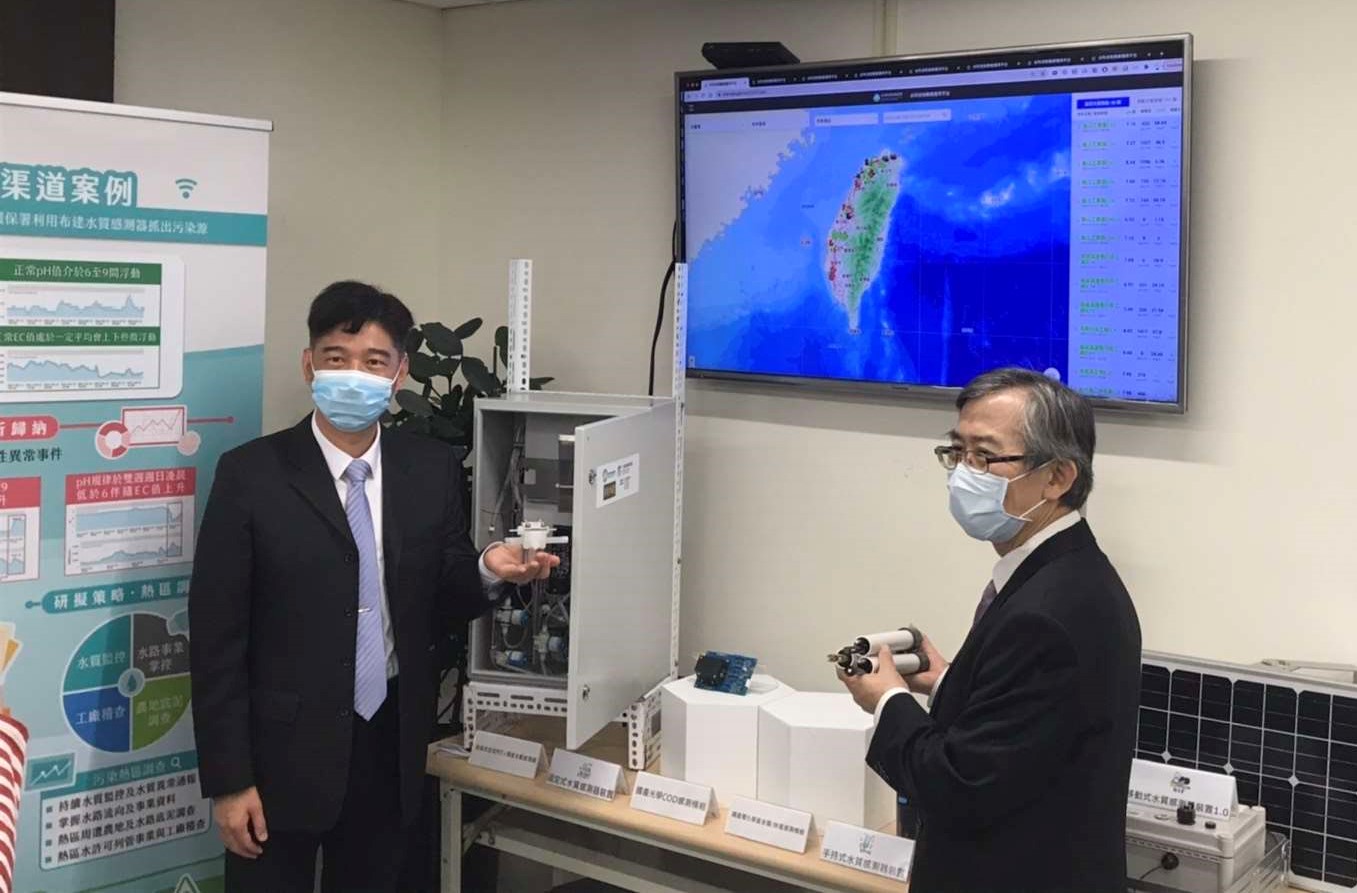 雲林24小時AI科技執法揪污染　業者不可有僥倖心態非法排放 - https://www.watchmedia01.com