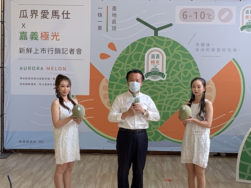 連縣長都要排隊預購的水果　翁章梁：一輩子一定要吃一次 - https://www.watchmedia01.com