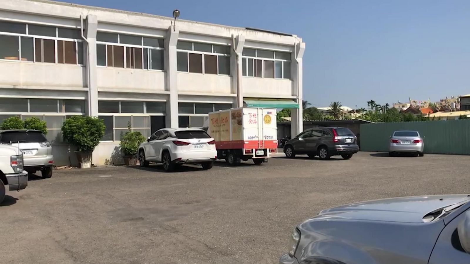 影／瑪莎拉蒂富二代痛毆宋姓男大生致昏迷　社會強烈撻伐 - https://www.watchmedia01.com