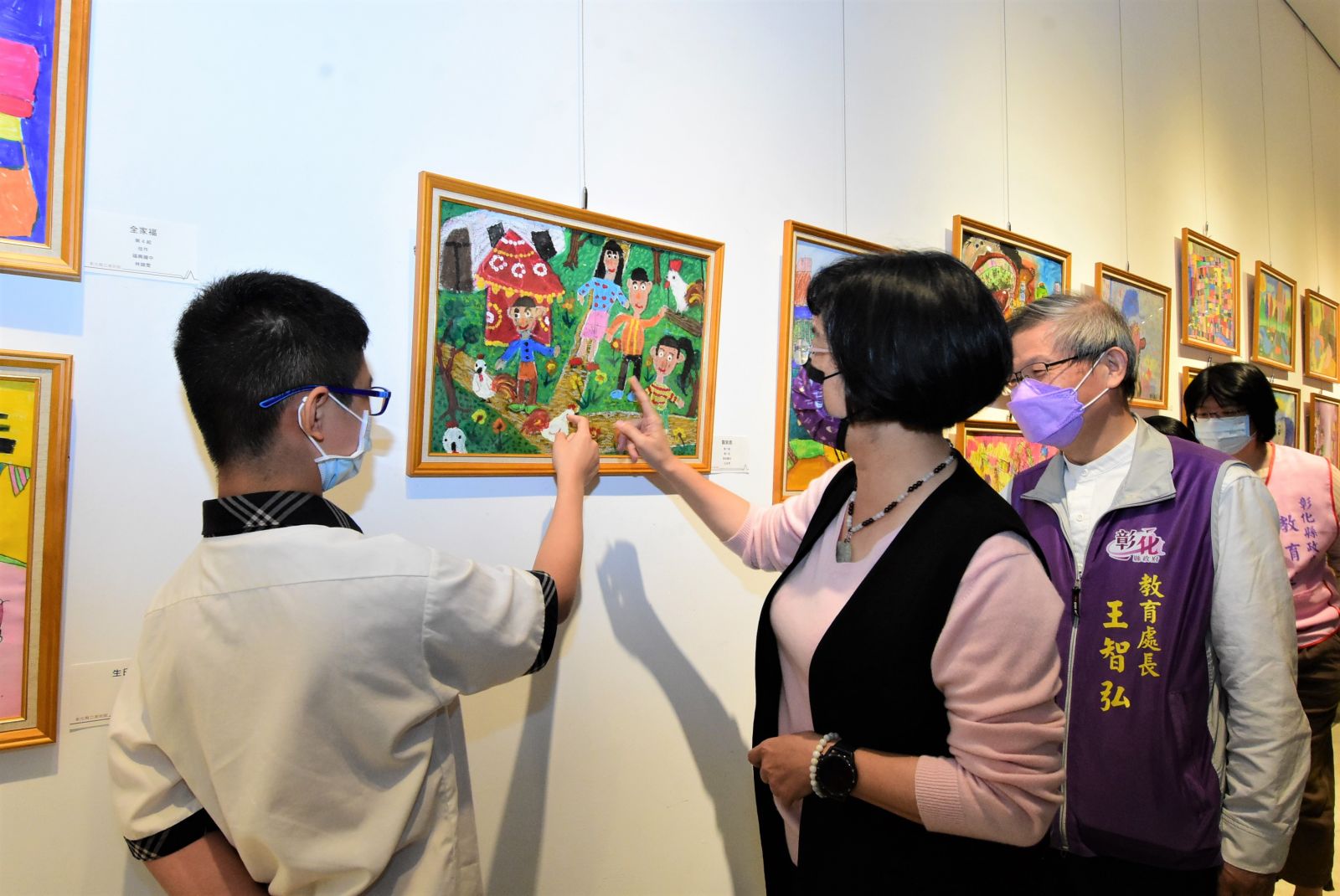 影／無限潛能！彰化縣「童畫心世界」慢飛天使展出200多件作品 - https://www.watchmedia01.com
