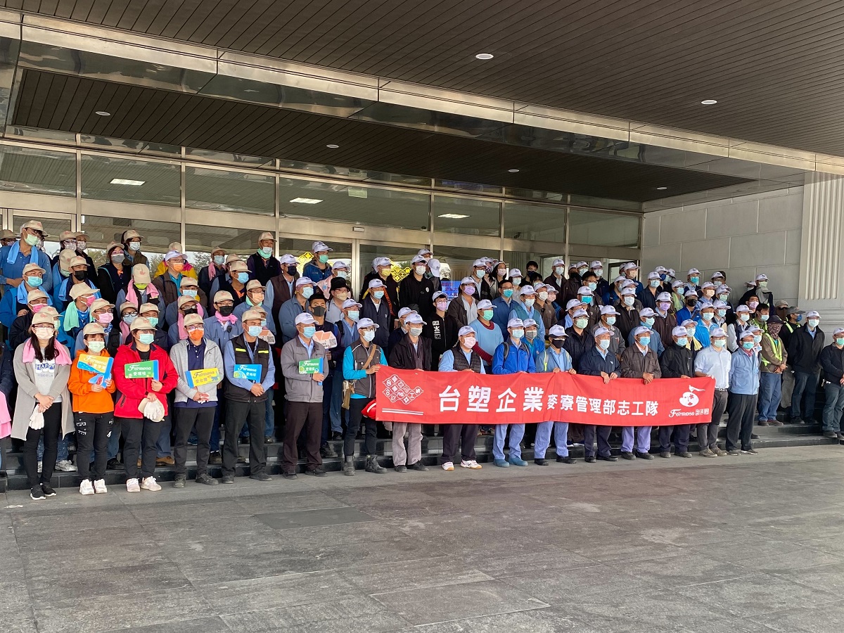 清除海漂垃圾　台塑號召200名志工淨灘 - https://www.watchmedia01.com