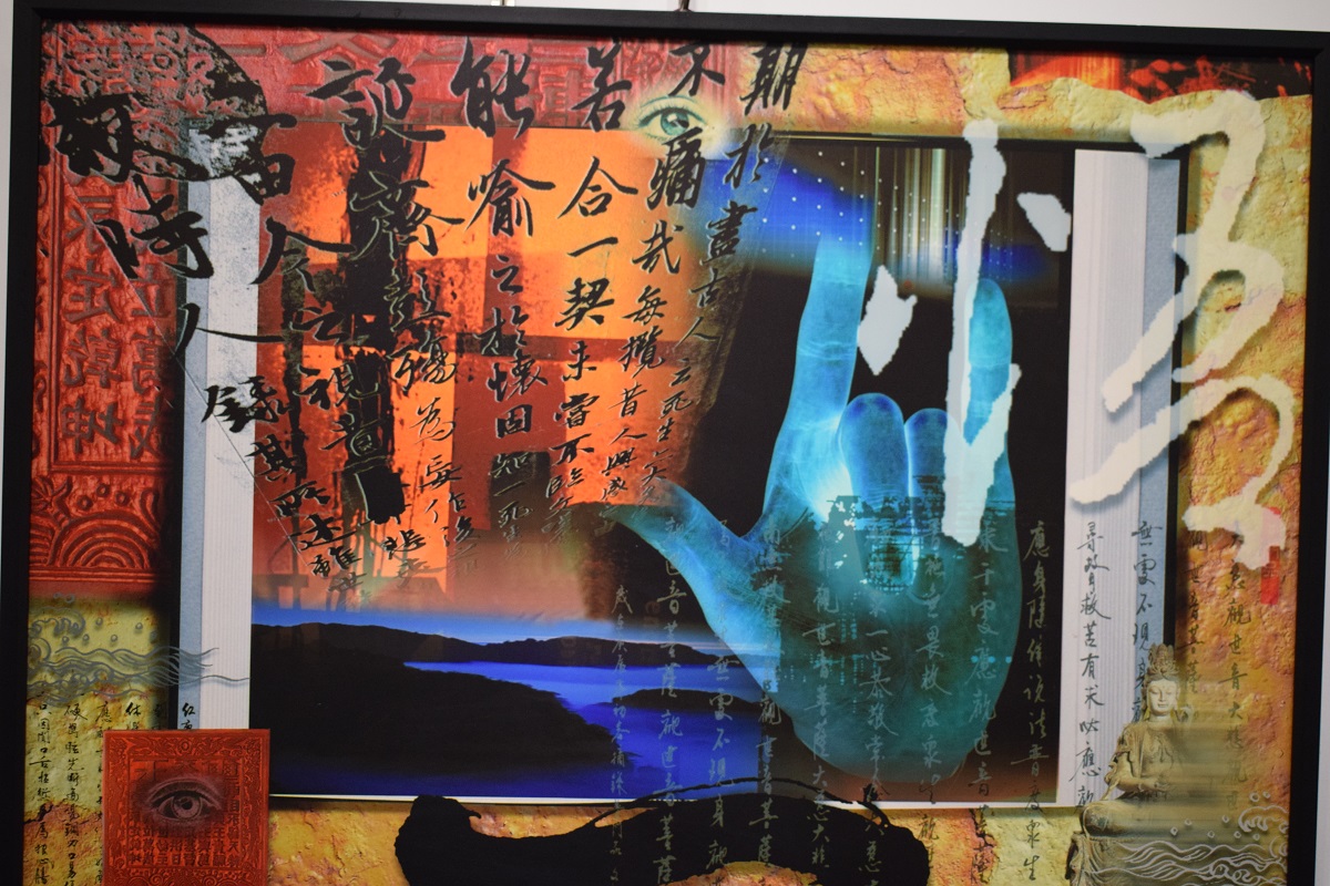 台西藝術協會會員聯展 北港文化中心展出至11/24日 - https://www.watchmedia01.com