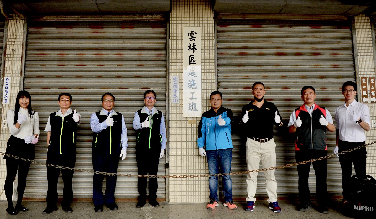 台電雲林區營業處施工班成立 12日舉行揭牌儀式 - https://www.watchmedia01.com