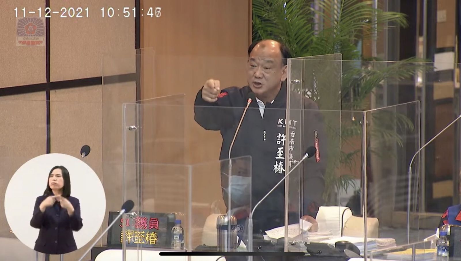 無視文資審議會決議　台南藍軍向文化局長宣戰 - https://www.watchmedia01.com