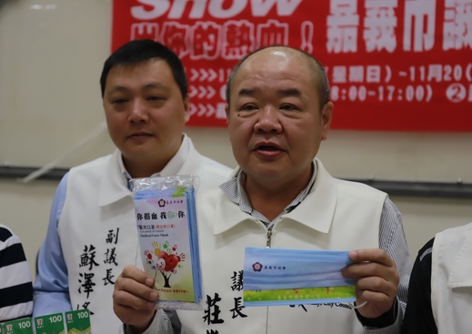 嘉義市議會愛心舉辦捐血週　號召「Show」出你的熱血 - https://www.watchmedia01.com
