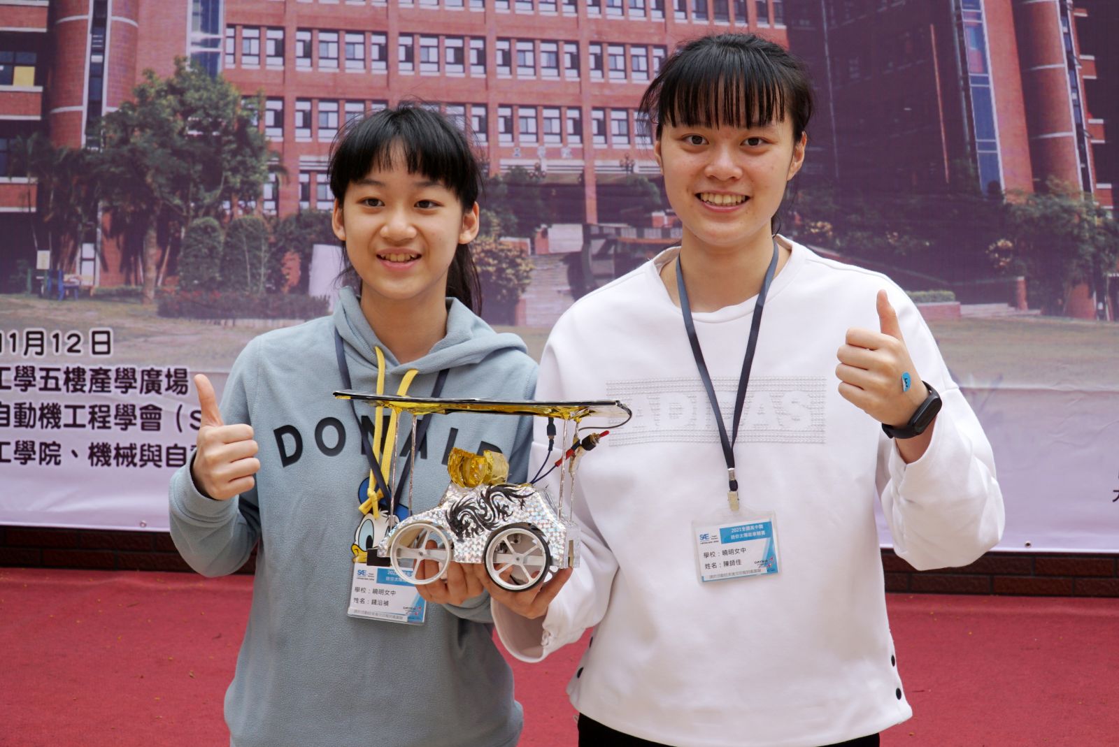 影／全國高中職迷你太陽能車賽　負重競速競賽曉明女中奪魁 - https://www.watchmedia01.com