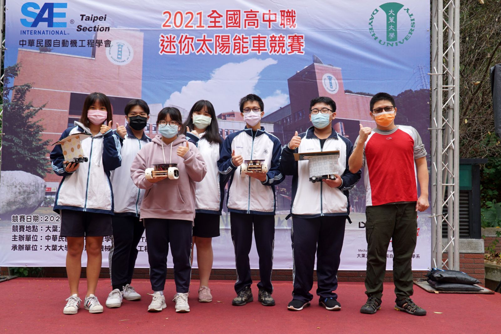 影／全國高中職迷你太陽能車賽　負重競速競賽曉明女中奪魁 - https://www.watchmedia01.com