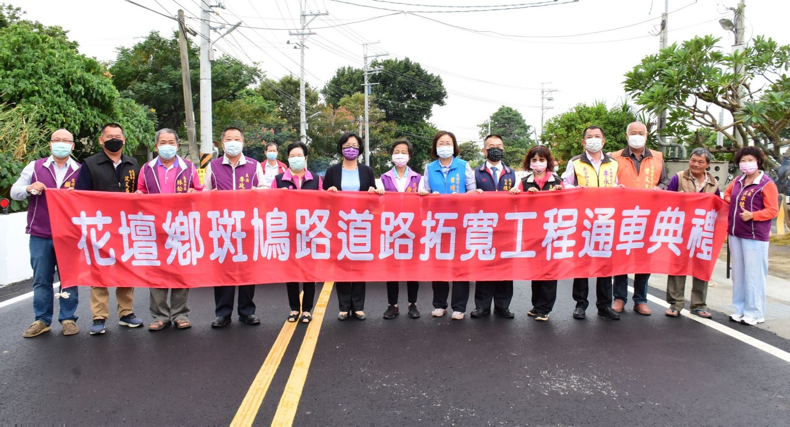 影／揮別用馬桶、保麗龍箱充當護欄　花壇斑鳩路危險狹小路段拓寬 - https://www.watchmedia01.com