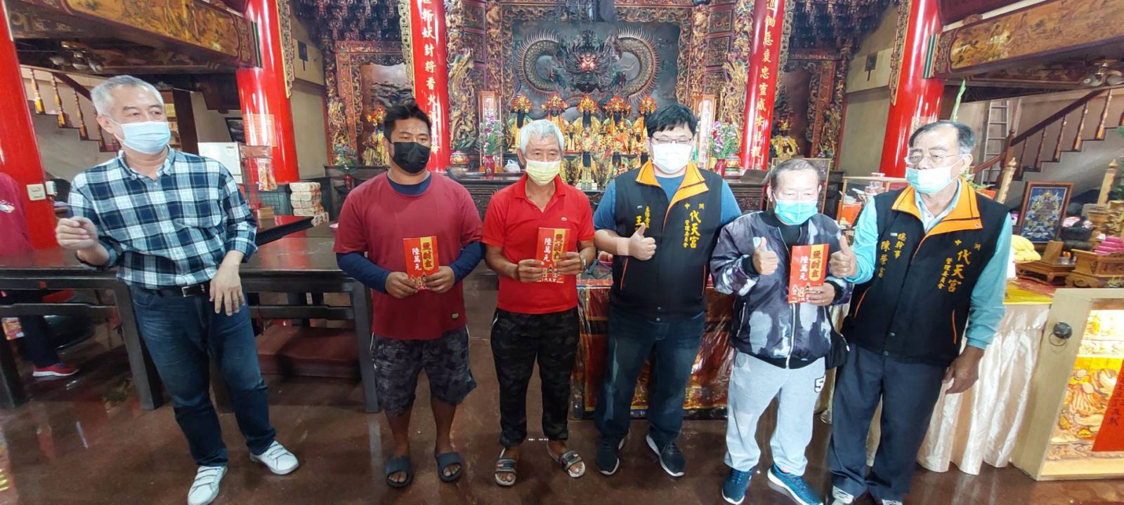 影/嘉義縣水上鄉五府千歲代天宮博發財金 現場熱鬧滾滾 - https://www.watchmedia01.com