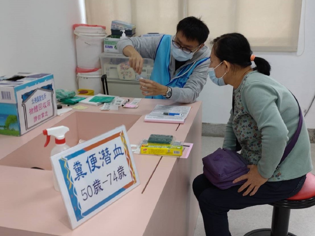 台中、北港扶輪社跨縣合作　乳房健檢、免費四癌篩檢 - https://www.watchmedia01.com