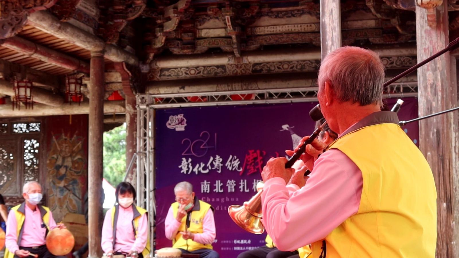影／一校一館閣！傳統戲曲節暨南北管扎根成果龍山寺演出 - https://www.watchmedia01.com