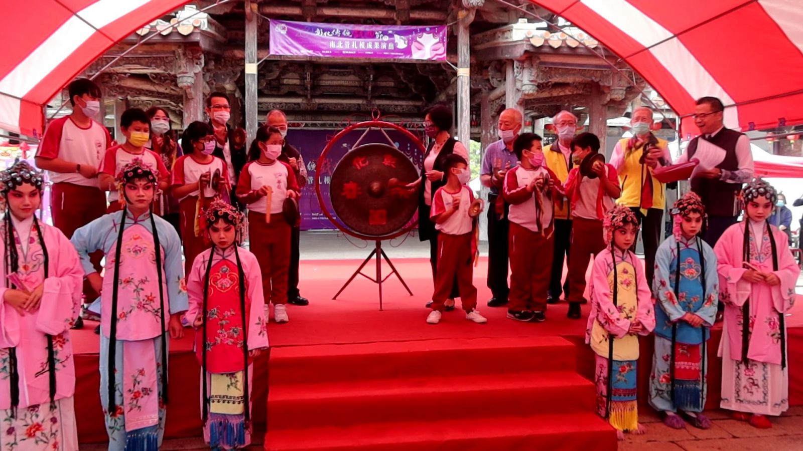 影／一校一館閣！傳統戲曲節暨南北管扎根成果龍山寺演出 - https://www.watchmedia01.com