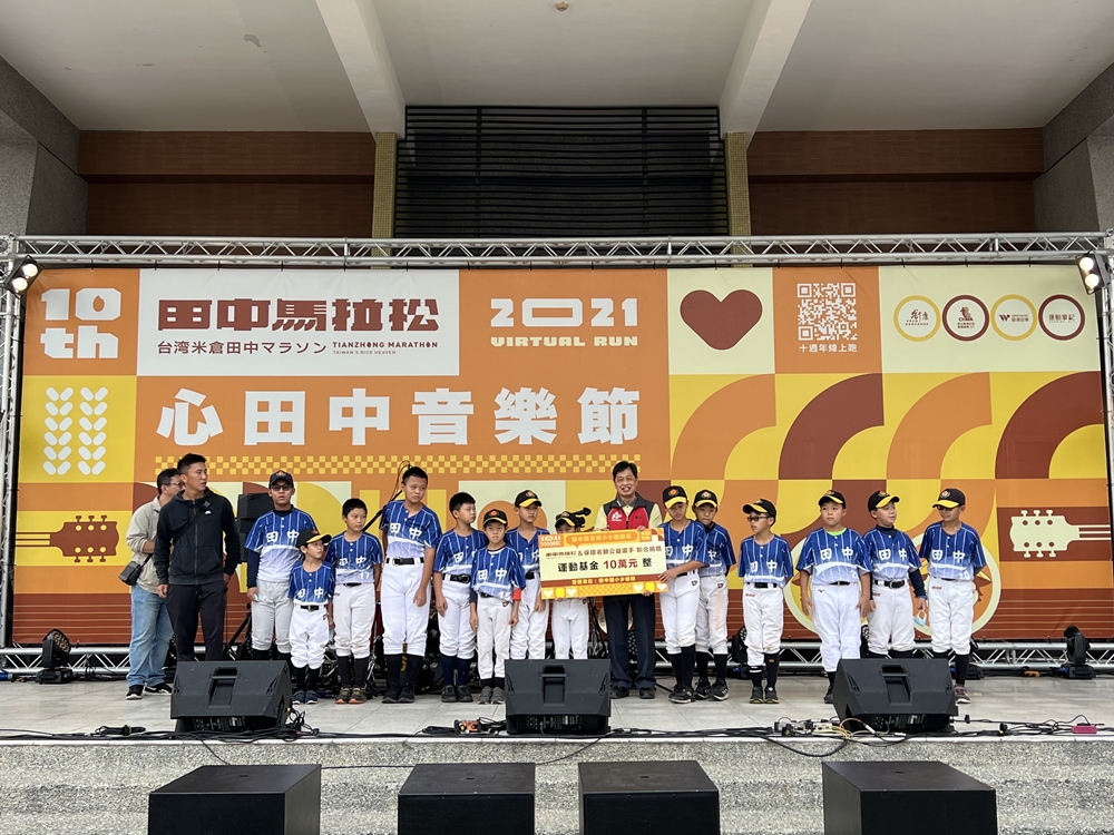 台灣心田中音樂節 神棍樂團、戴曉君、打狗亂歌團熱情開唱 - https://www.watchmedia01.com
