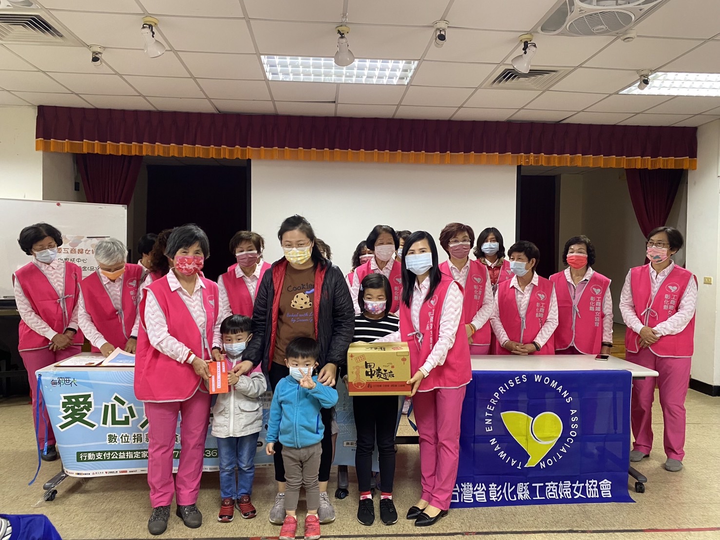 影／冷氣團來襲　彰化縣工商婦女協會為家扶兒注入暖流 - https://www.watchmedia01.com