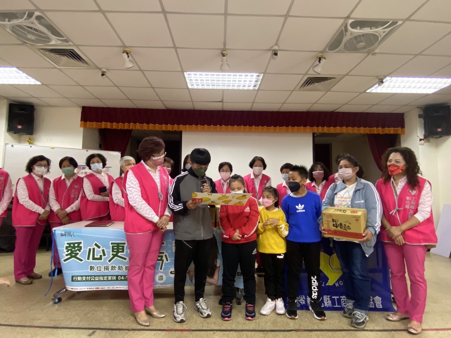 影／冷氣團來襲　彰化縣工商婦女協會為家扶兒注入暖流 - https://www.watchmedia01.com