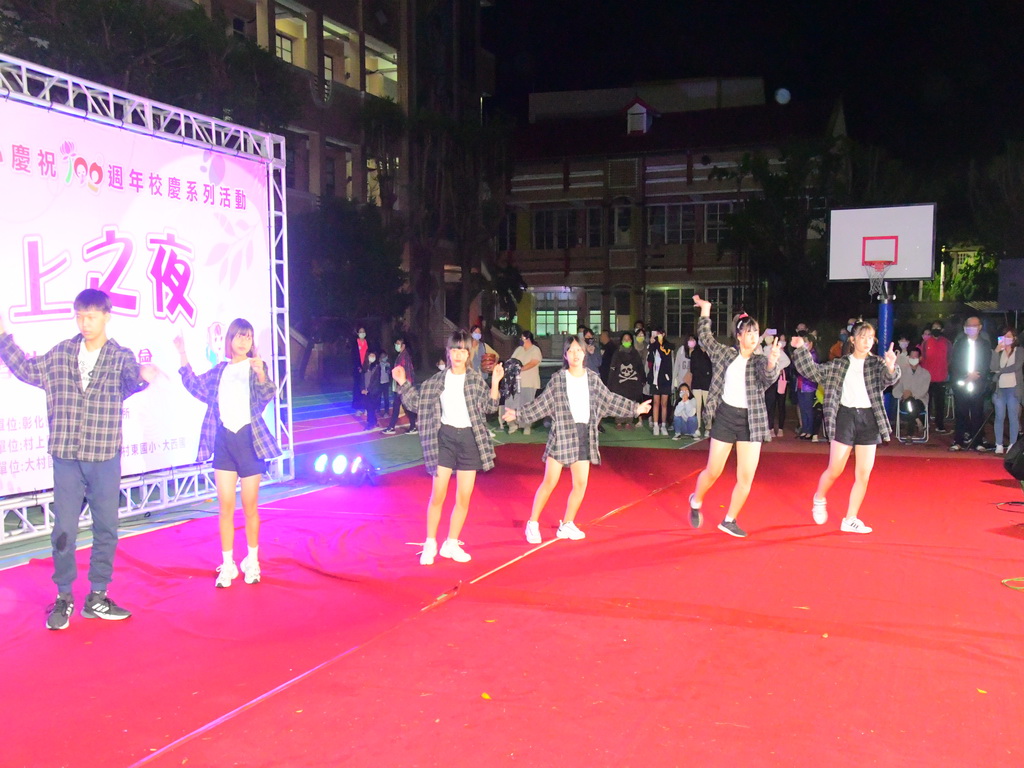 村上國小百年校慶暖身 學生表演之夜友校相挺才華大放送 - https://www.watchmedia01.com