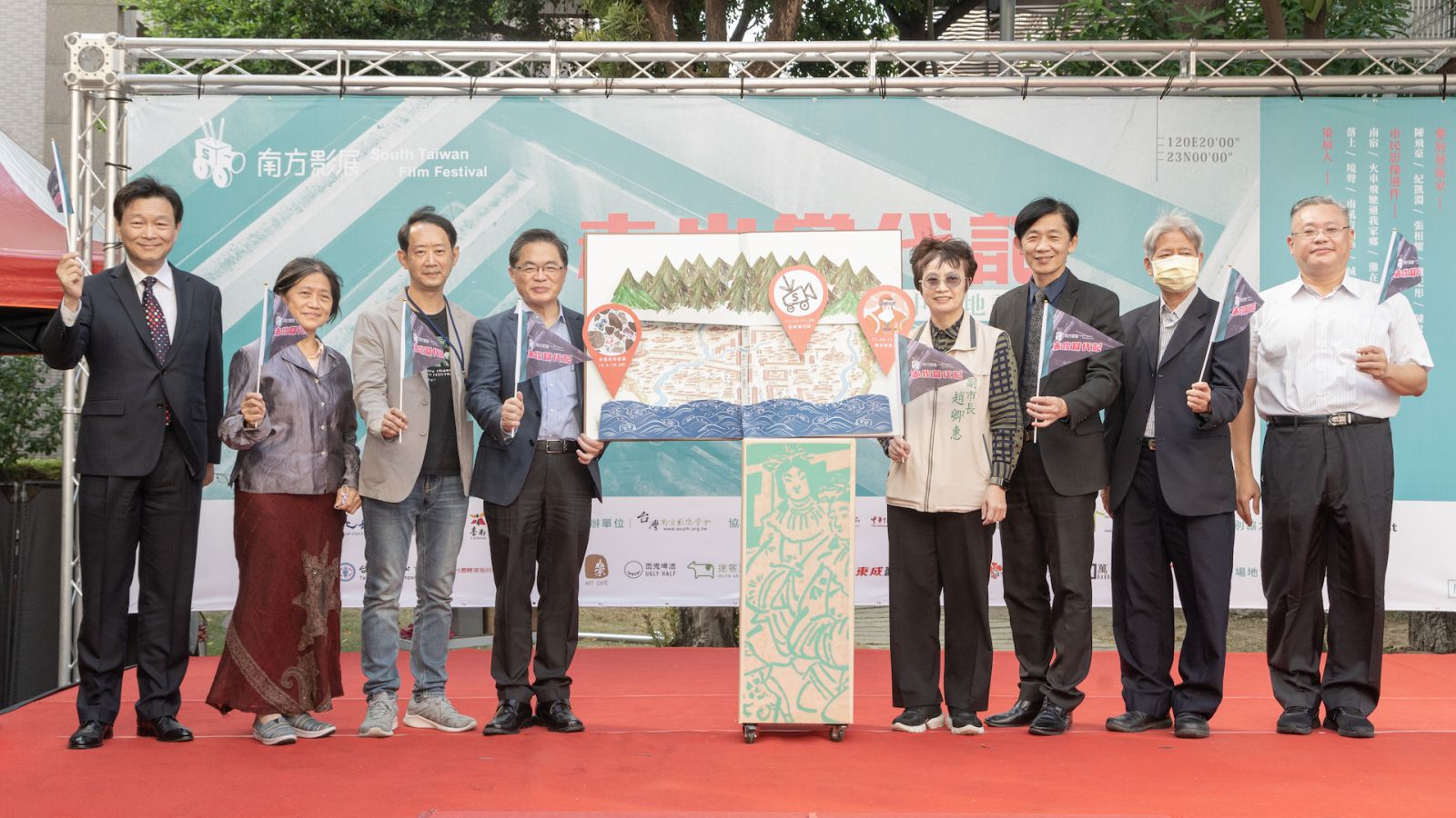 2021南方影展走入大眾生活 從影像伏流深掘「裏台南」 - https://www.watchmedia01.com