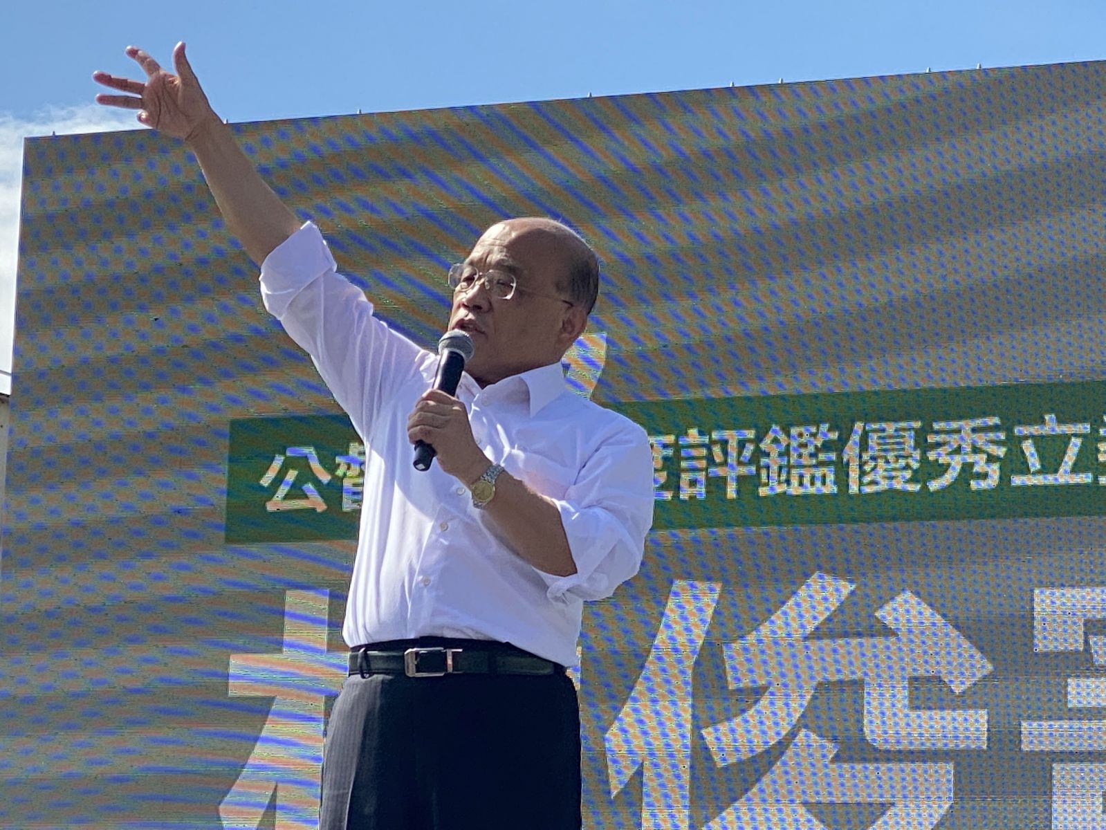 「四個不同意」台南首場說明會 大咖雲集吸引近千人與會 - https://www.watchmedia01.com