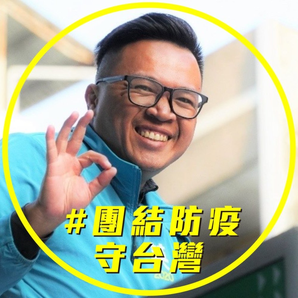 台南綠營新秀出奇招 「脫口秀」講四大公投 - https://www.watchmedia01.com