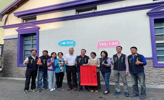 水里鄉農會榮獲「農委會110年全國特色家政班」 南投縣農會等單位貼紅榜祝賀 - https://www.watchmedia01.com