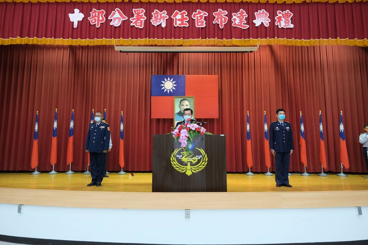 第五巡防區主任與第三岸巡隊長新職赴任　分署長親自主持布達典禮 - https://www.watchmedia01.com