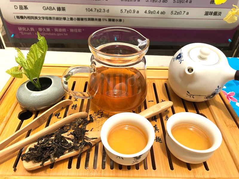 台灣創新技術博覽會 永續發展館 43科技大賞 - https://www.watchmedia01.com