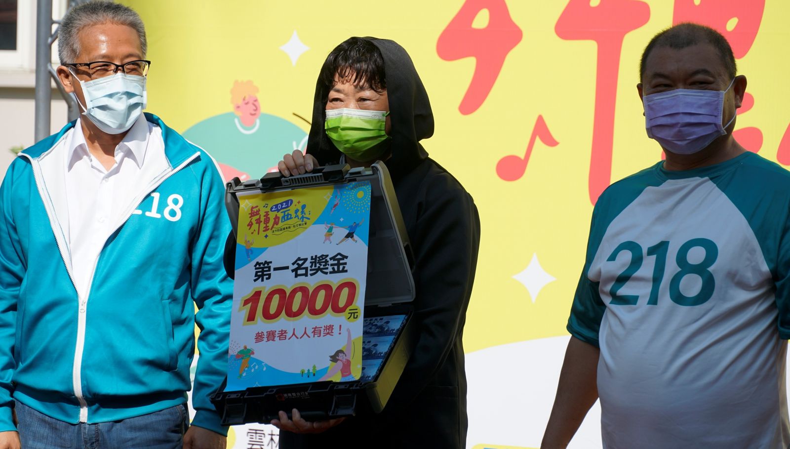 影／舞動西螺社區舞藝PK大賽　21日西螺大橋高灘地登場 - https://www.watchmedia01.com