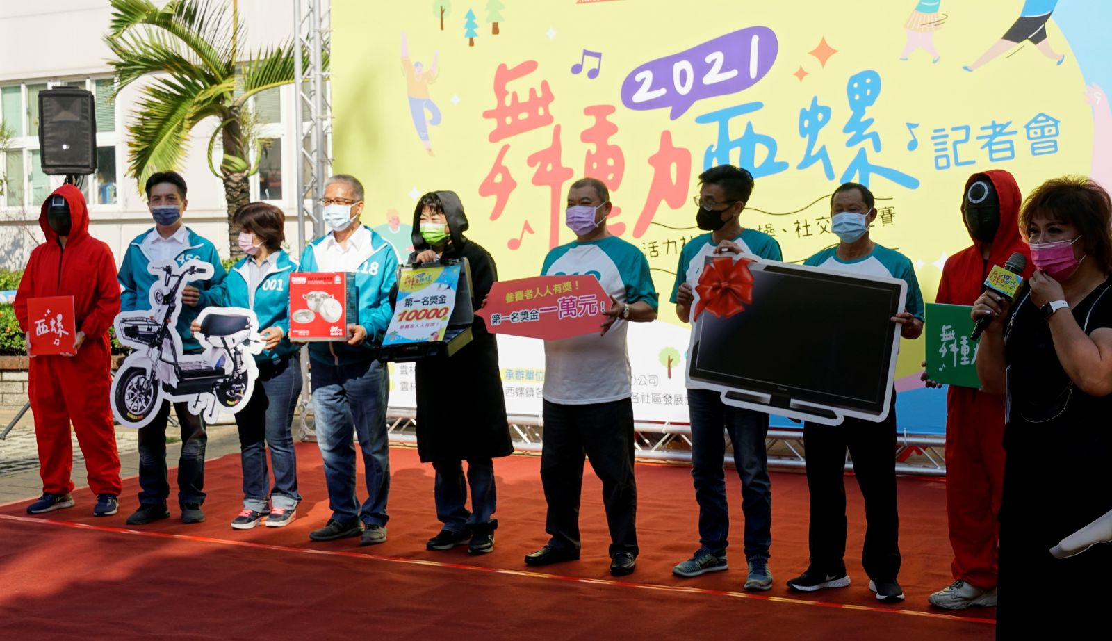 影／舞動西螺社區舞藝PK大賽　21日西螺大橋高灘地登場 - https://www.watchmedia01.com