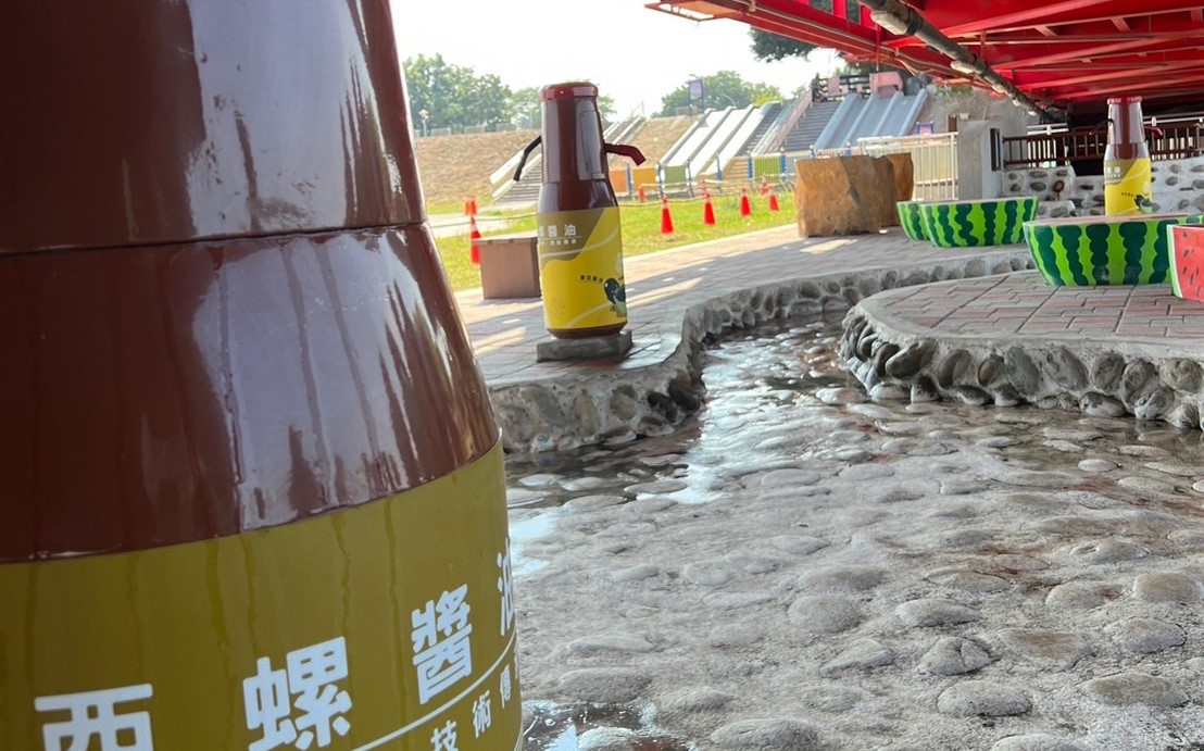 西螺打造優質水漾親水空間　第四河川局交接給西螺鎮公所 - https://www.watchmedia01.com