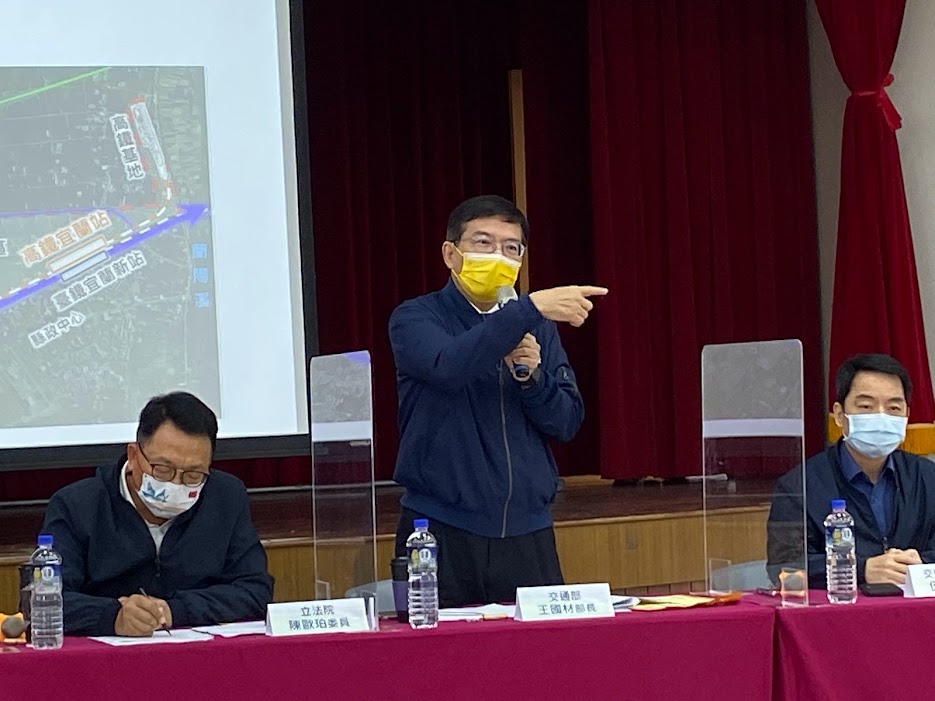 高鐵延伸宜蘭折衷方案出爐 年底前確定站址位置 - https://www.watchmedia01.com