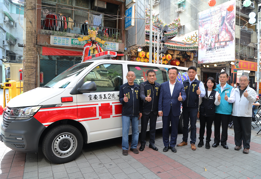 為廟慶添光彩造福嘉義縣民　高浚泓慨捐「靈安尊王2號」救護車 - https://www.watchmedia01.com