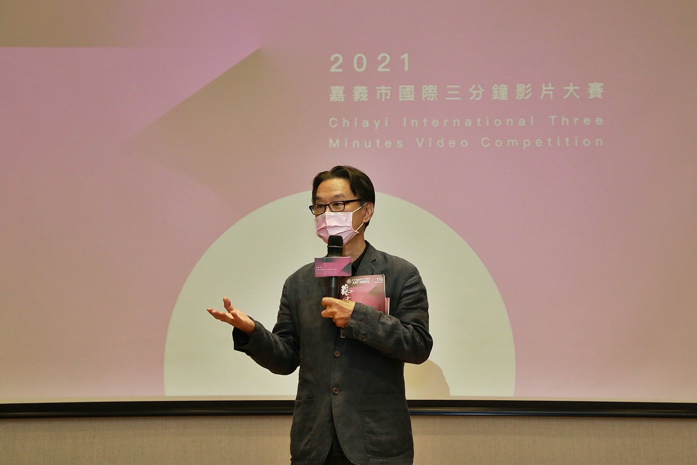 30部入圍決選　嘉義市國際三分鐘影片大賽競爭激烈 - https://www.watchmedia01.com