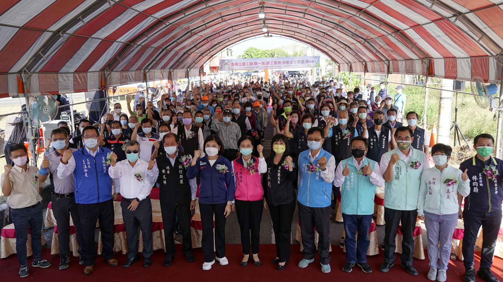 影／縣164線金湖至北港段開工動土　健全雲林海線東西向聯外道路系統 - https://www.watchmedia01.com