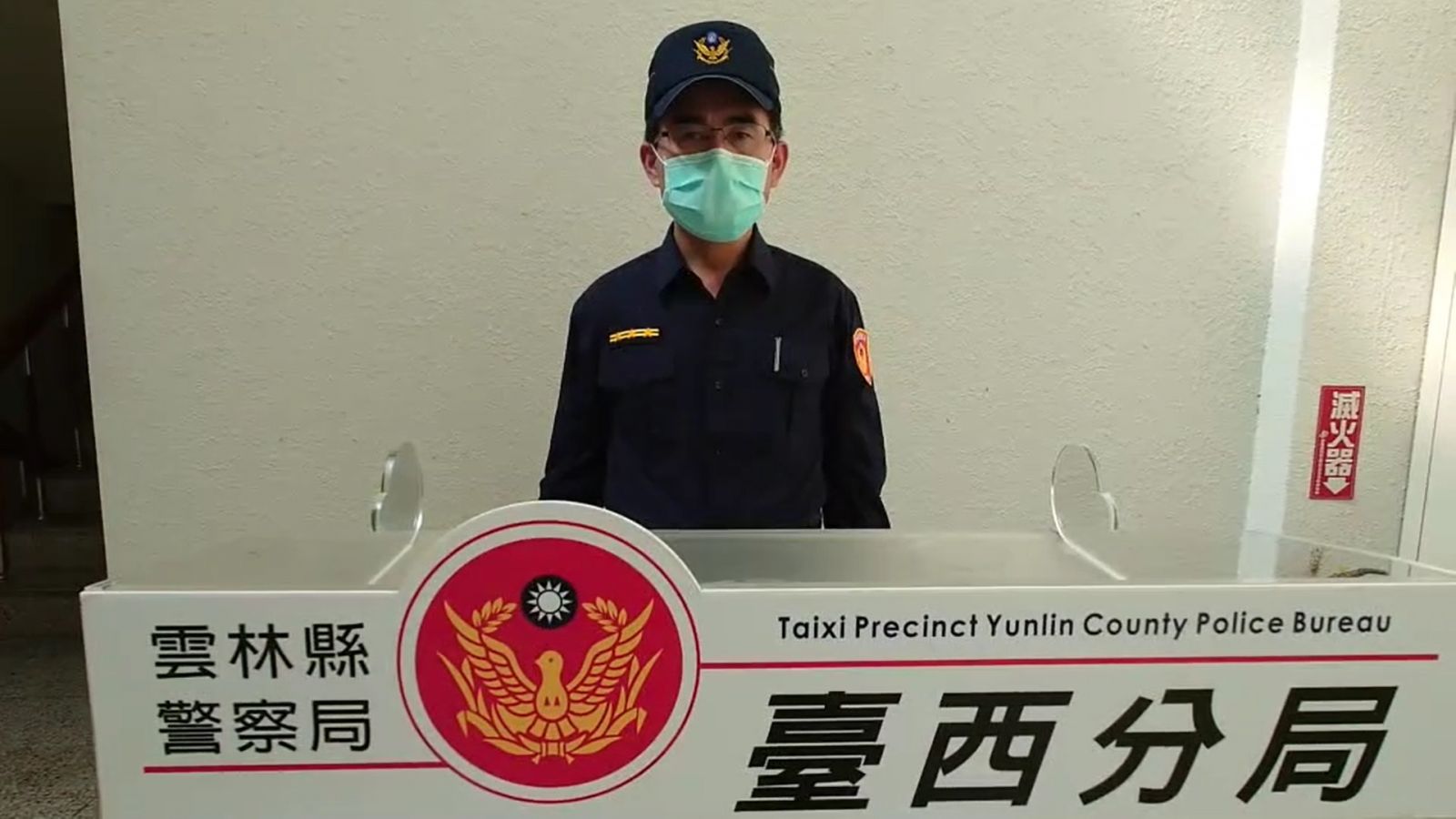 膽大包天！揪團盜採高麗菜　臺西警緝獲11名阿公阿嬤級犯嫌 - https://www.watchmedia01.com