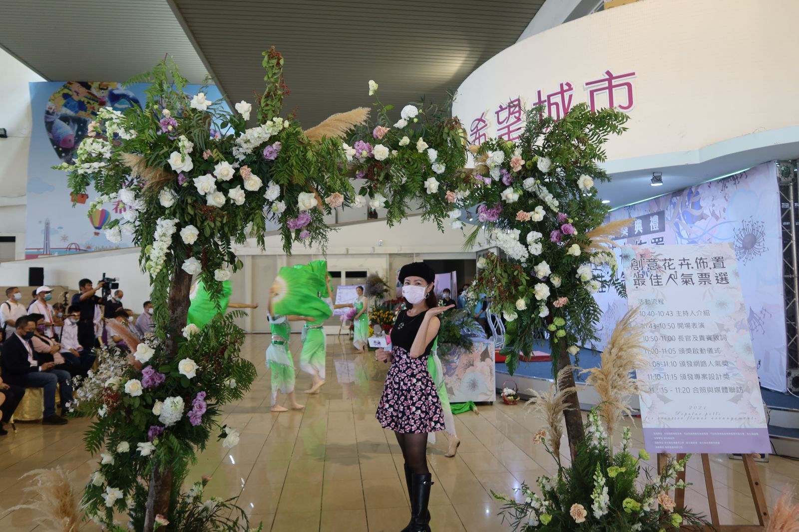 影／彰化辦理線上花藝饗宴　王惠美表揚花卉布置得獎農會 - https://www.watchmedia01.com