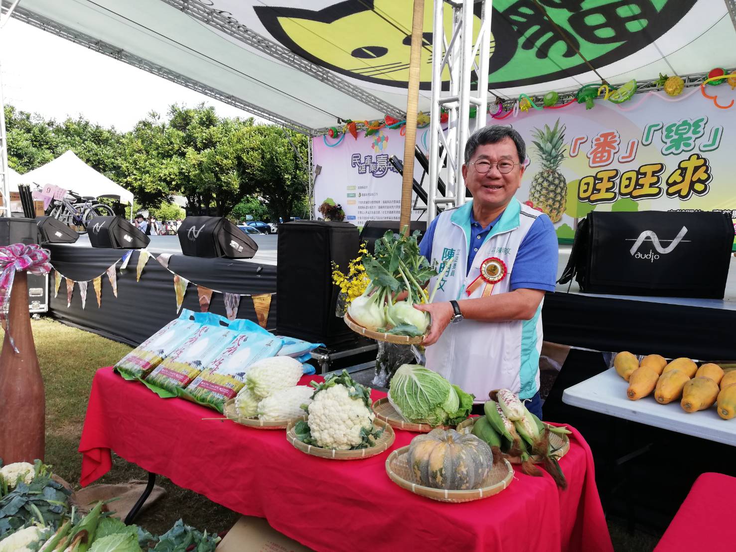 嘉義民雄產業嘉年華登場 人氣買氣強強滾 - https://www.watchmedia01.com