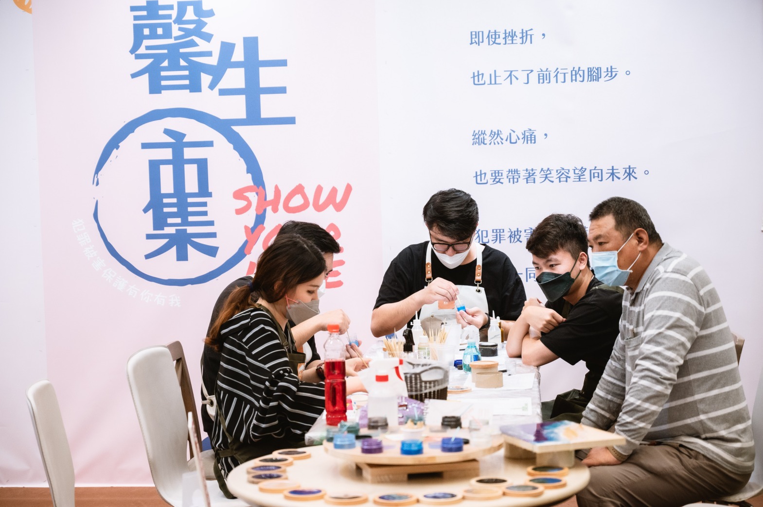 犯保新竹分會助馨生人自立走出傷痛 巨城辦手作市集做公益 - https://www.watchmedia01.com