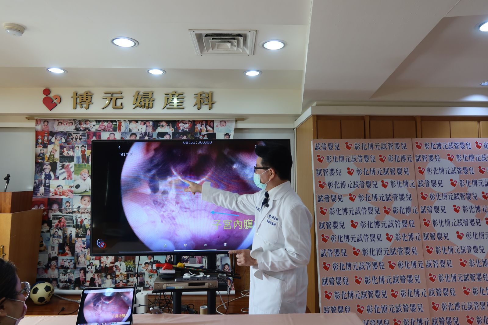 影／求子變求生！尋求人工生殖赫然發現第二期子宮內膜癌！ - https://www.watchmedia01.com