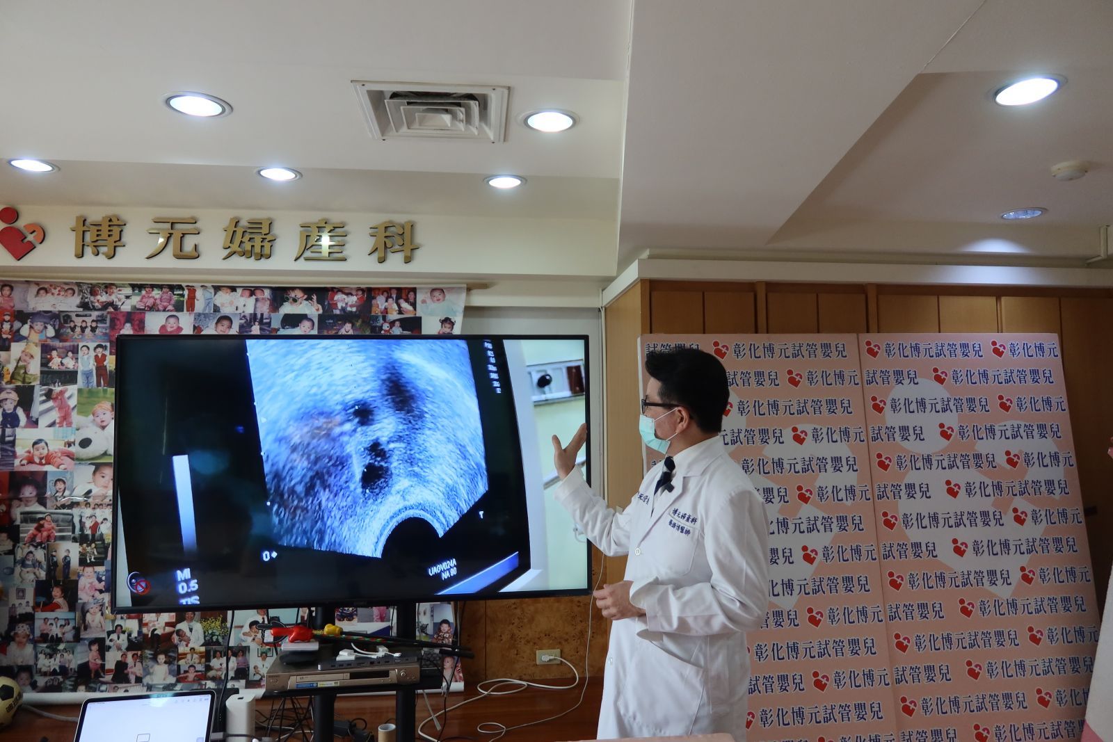影／求子變求生！尋求人工生殖赫然發現第二期子宮內膜癌！ - https://www.watchmedia01.com