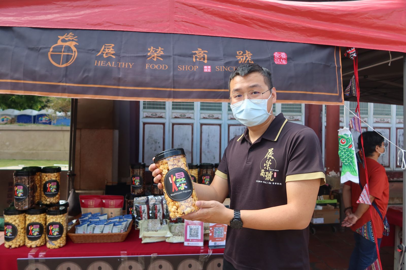 影／首屆彰化創業青年「迴市集」 孔廟熱情登場 - https://www.watchmedia01.com
