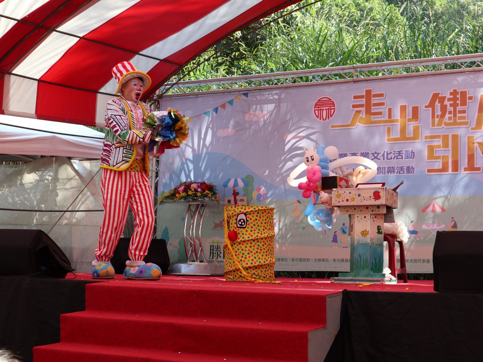 員林藤山市集開幕　木鱉果炒米粉民眾大快朵頤 - https://www.watchmedia01.com